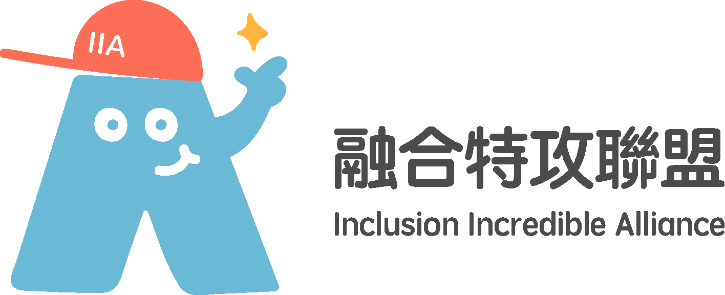融合特攻聯盟